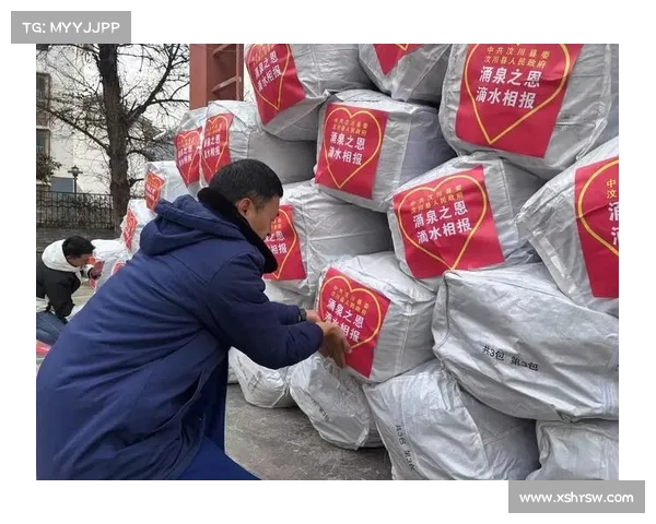驰援西藏公益基金会捐赠100万元支援地震灾区重建工作